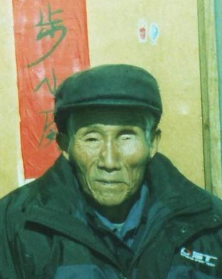 包明政