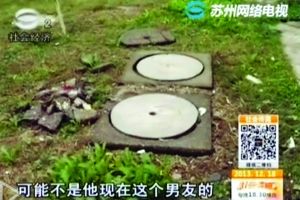 90后妈妈为讨好现任男友溺死亲生女儿