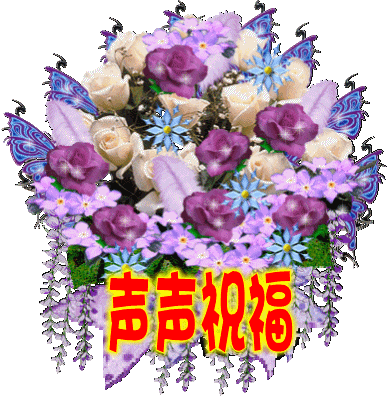 天堂纪念网