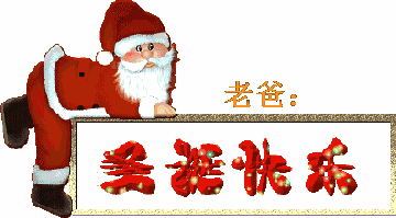 天堂纪念网