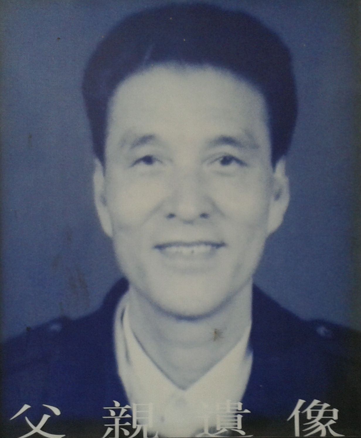 胡光诚