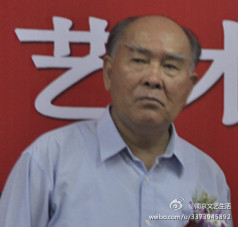 郭殿崇