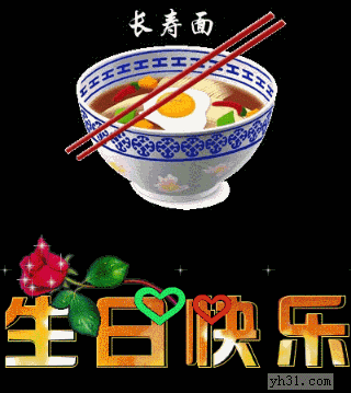 天堂纪念网