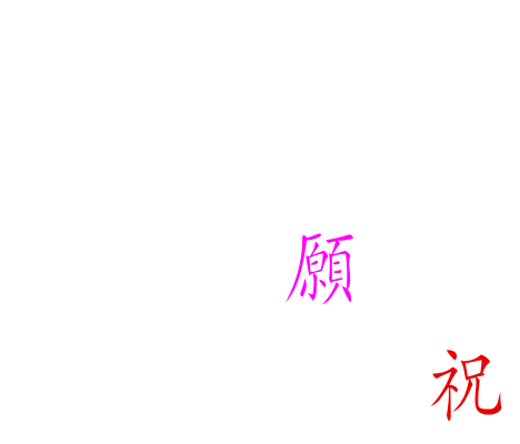 天堂纪念网