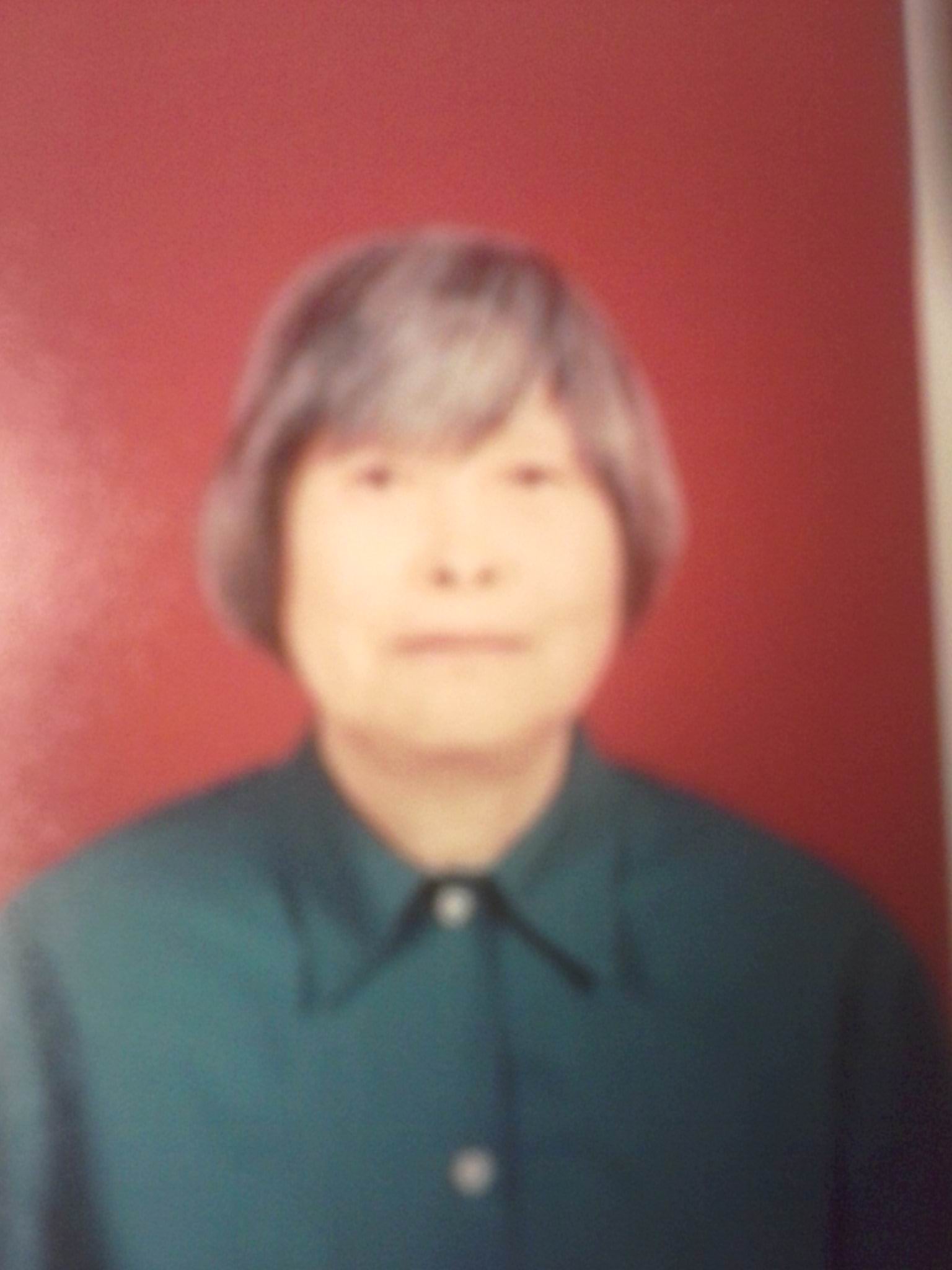 aima