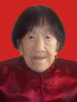 快乐人生