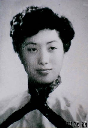 纪念唱派滑稽田丽丽