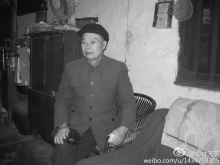 赵兴汉