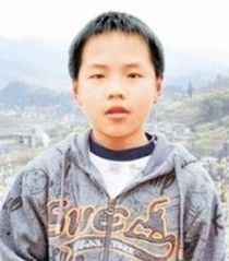 熊正锋