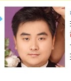 李杰