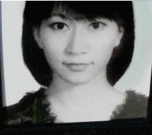 赛娜