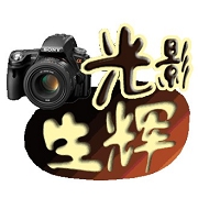 向辉
