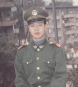李浪婴