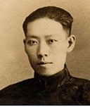 李佩卿