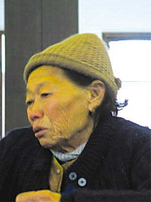 雷桂英