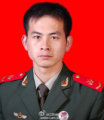 全沾蓉