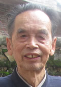 信丰县邱承先教师纪念馆