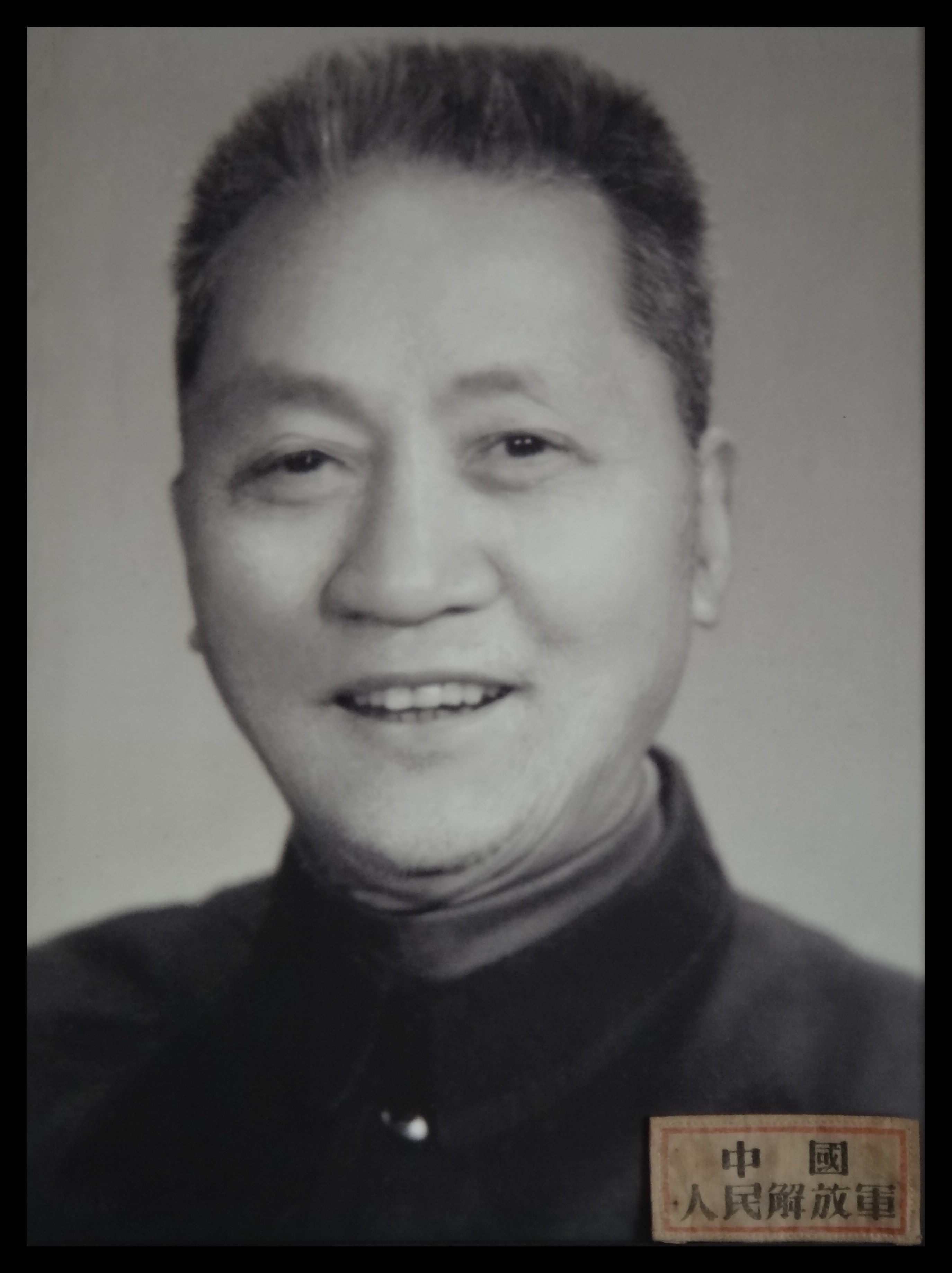 郑寄民