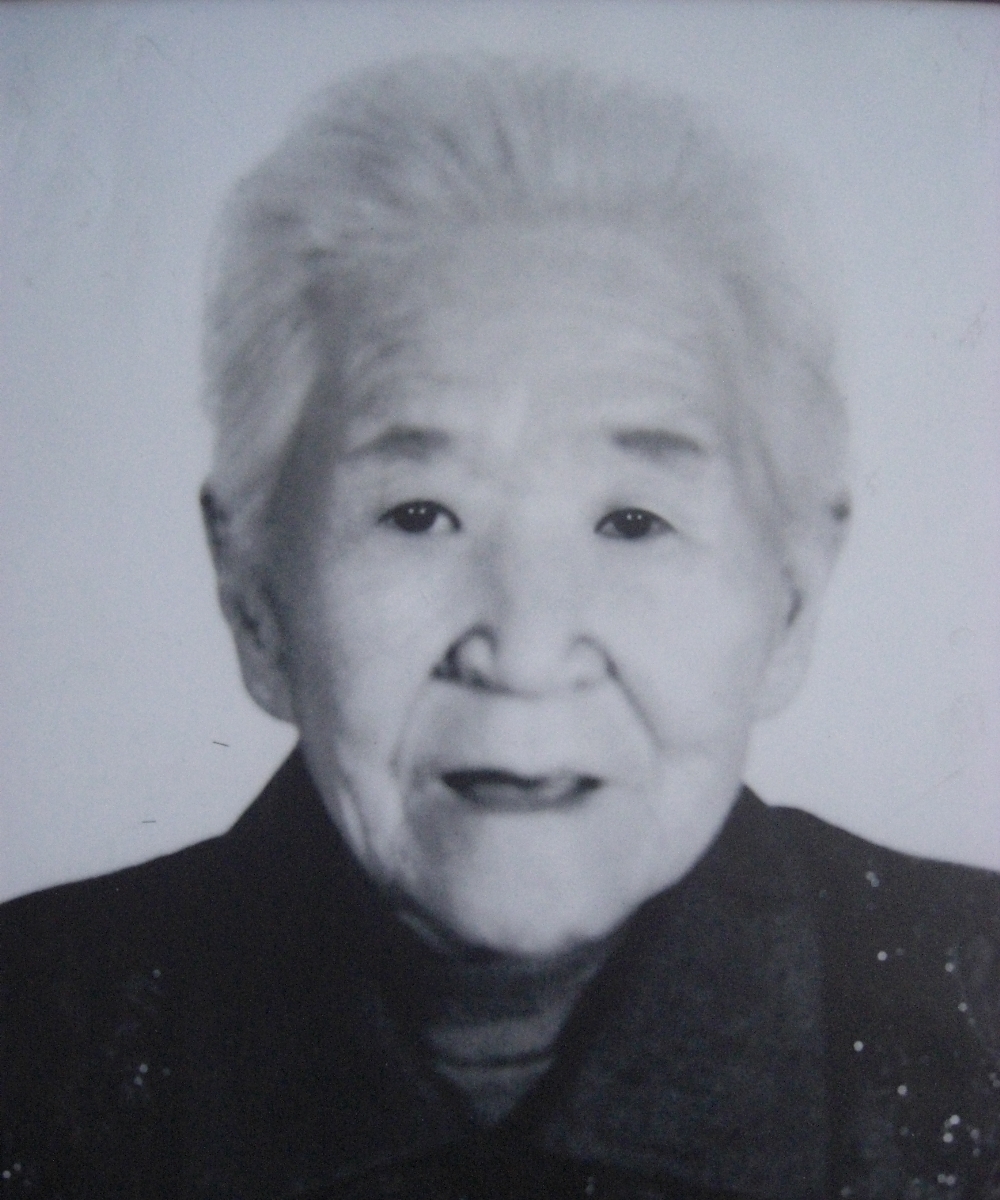 马玉珍