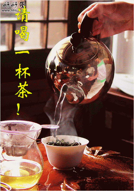 天堂纪念网