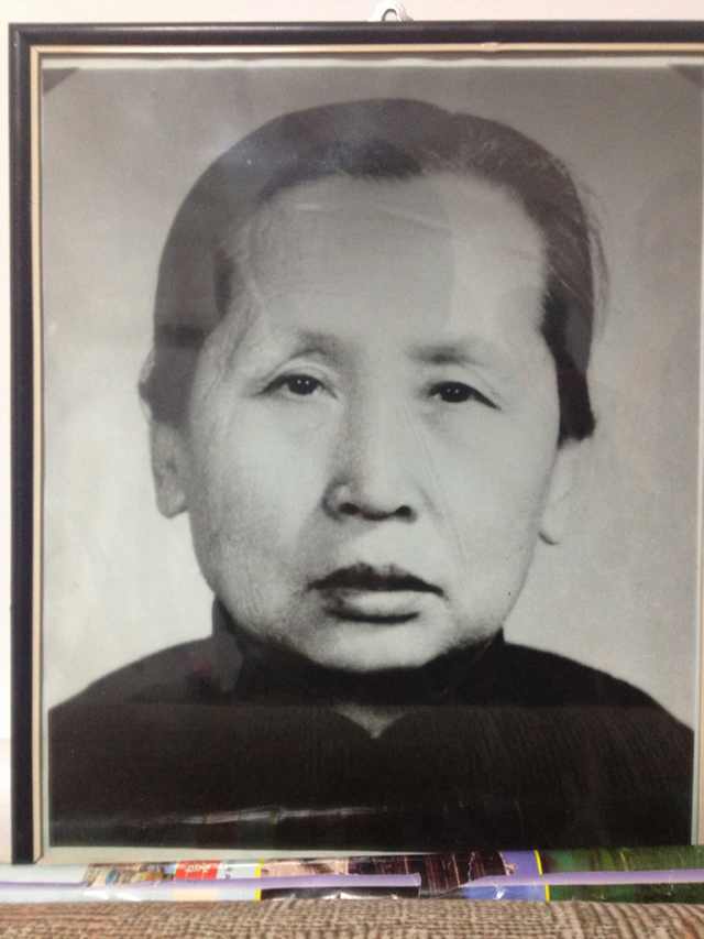 王淑珍
