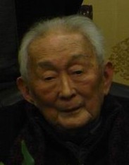 沈怀信