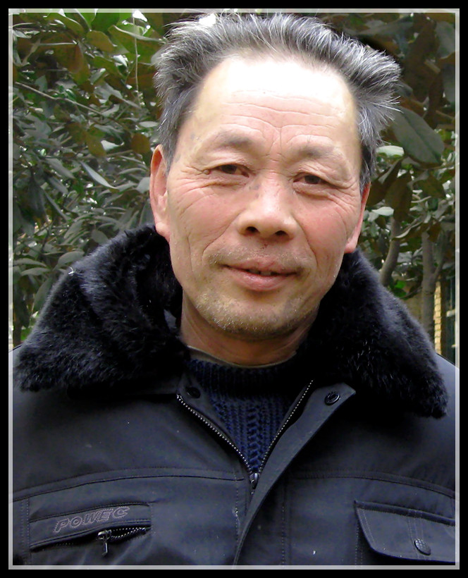 申学信