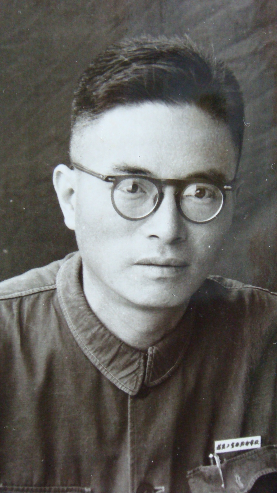 戴策