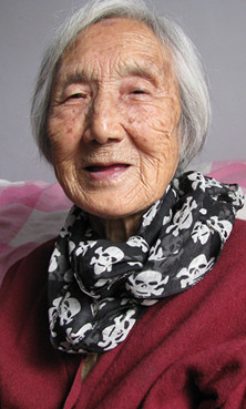 王淑珍