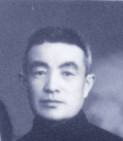宋士臣