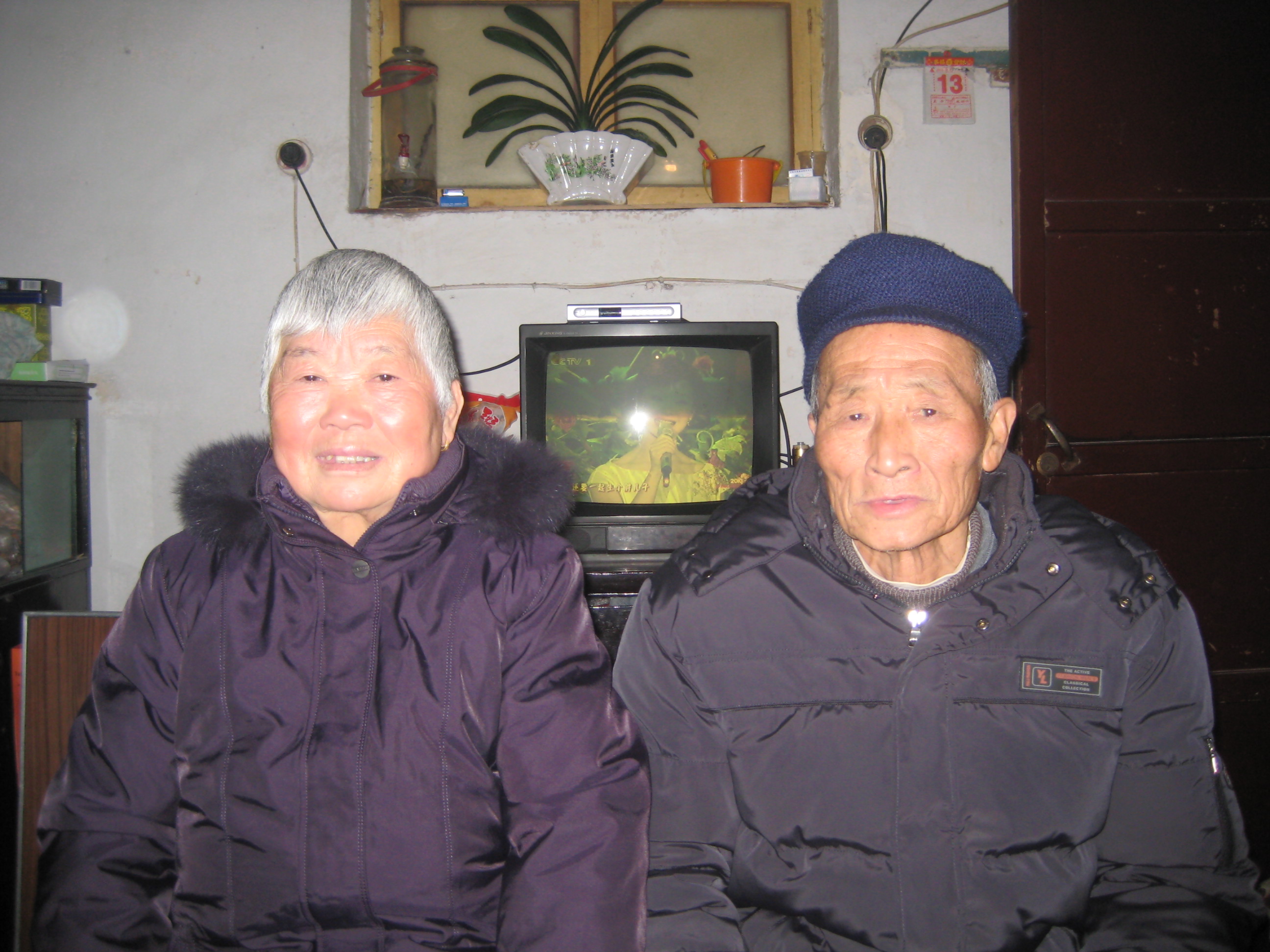 韩玉福