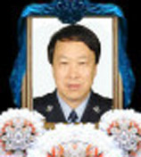 杨永鹏