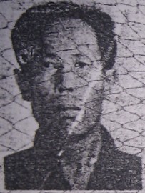 胡以从
