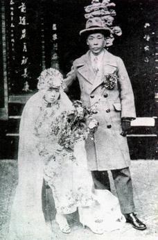 向守之