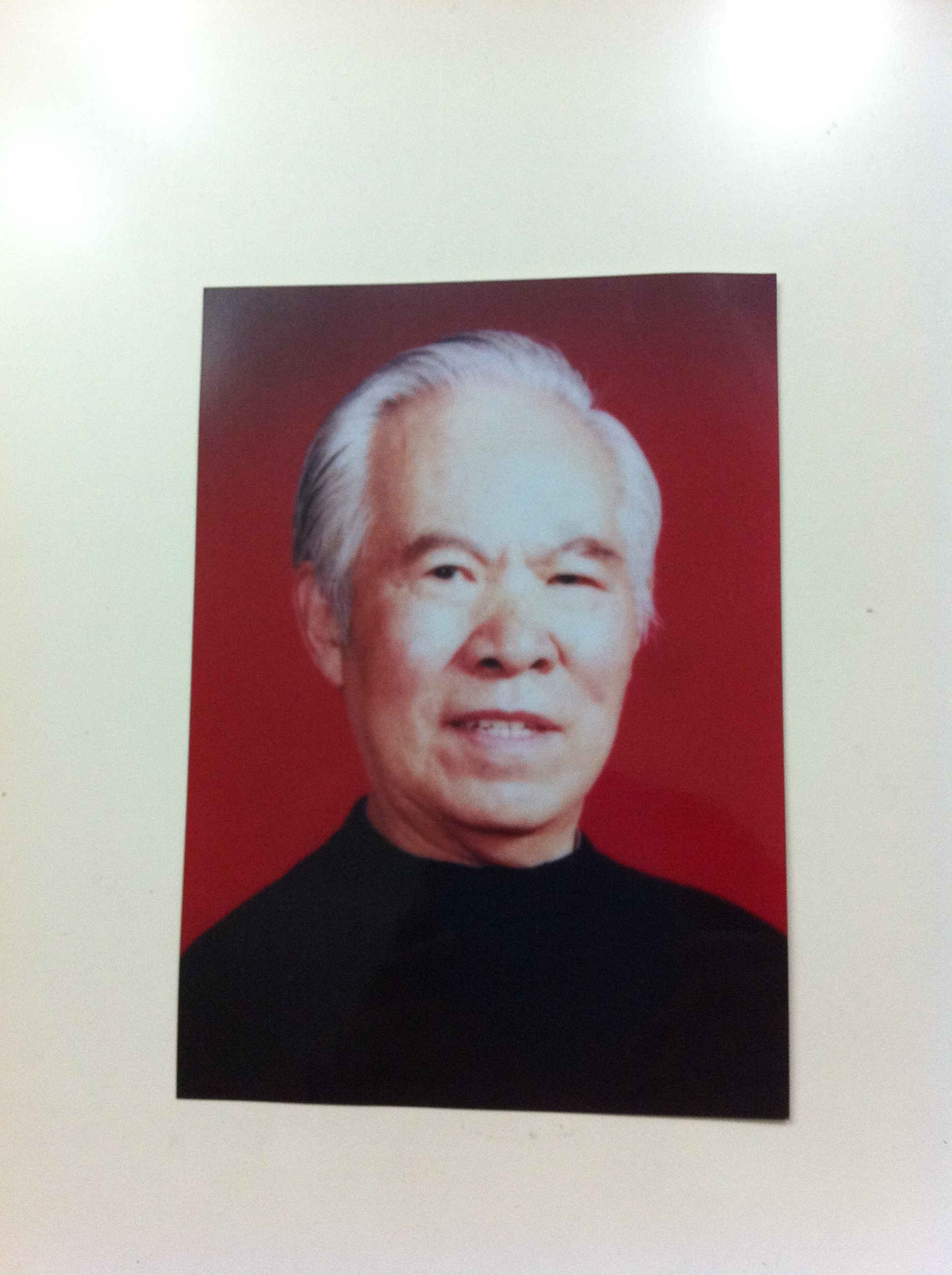 李俊麟