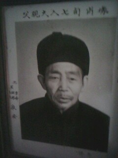 吴贵元