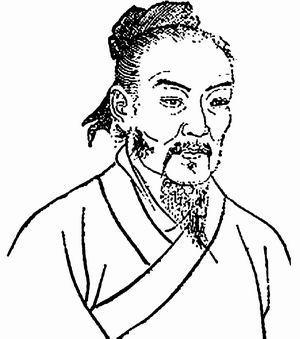 鲁班
