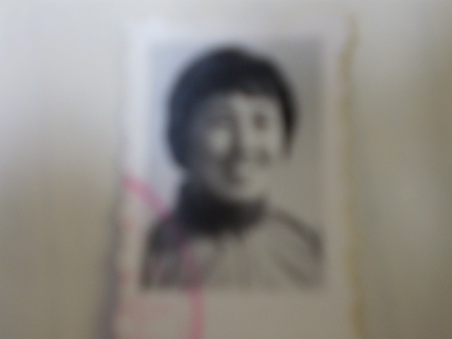 韩运珍