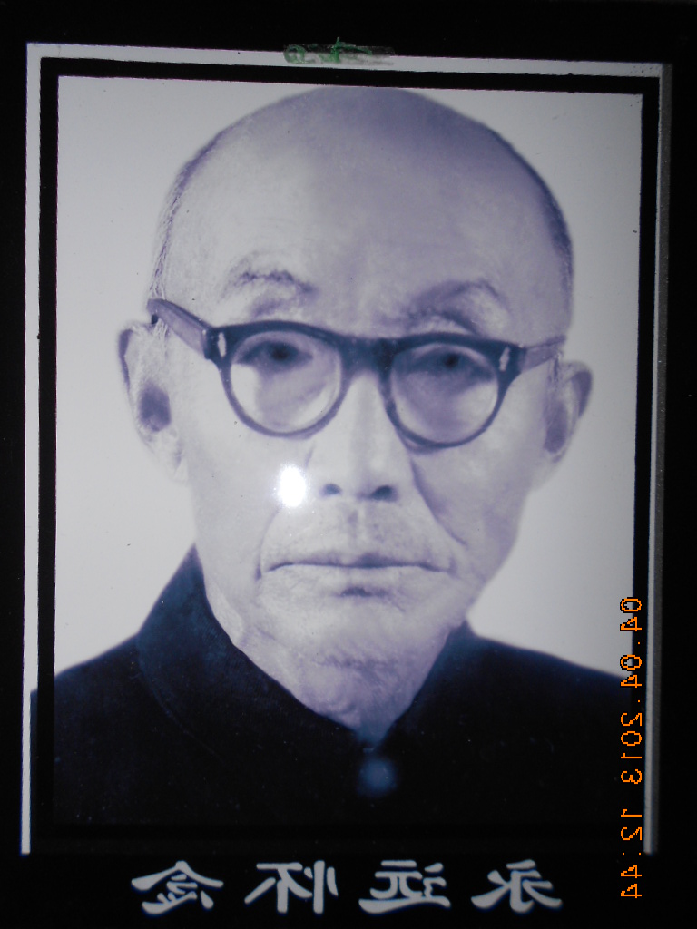 何世昌