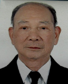 尚耀王公