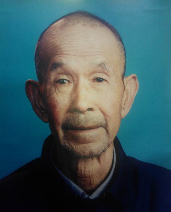 王羲光