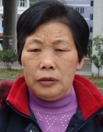 陈蕊花