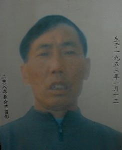侯文和