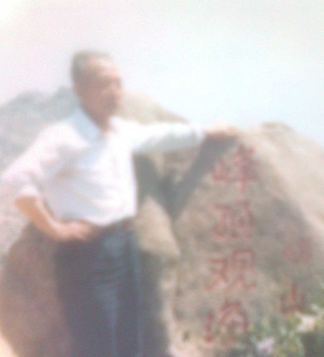 段泽民