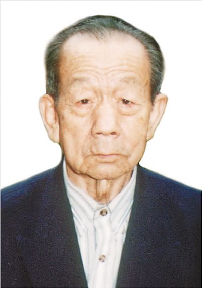 王丕年