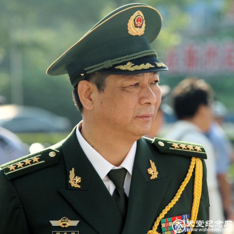 郑发根