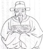 周在