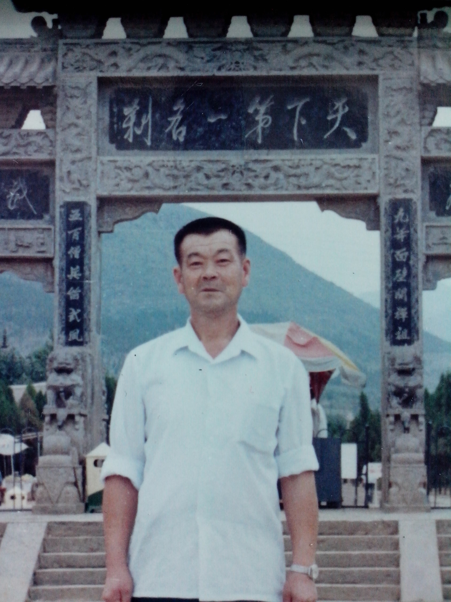 郭富仁