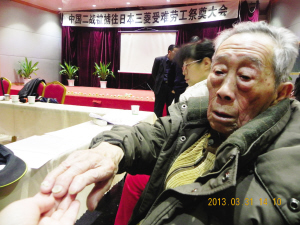 崔广廷