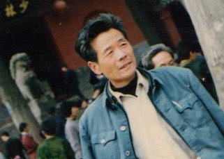 赵长富